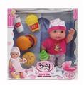 OBL10334011 - Babytrollyfordoll