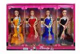 OBL10334053 - Doll