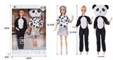 OBL10334071 - Doll