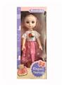 OBL10334094 - Doll