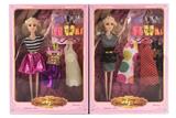 OBL10334130 - Doll
