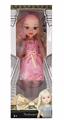 OBL10334145 - Babytrollyfordoll