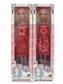 OBL10334163 - Babytrollyfordoll