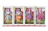 OBL10334249 - Doll