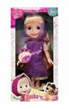 OBL10334289 - Babytrollyfordoll