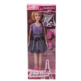 OBL10334345 - Doll