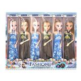 OBL10334355 - Doll