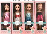 OBL10334402 - Doll