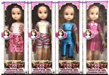 OBL10334403 - Babytrollyfordoll