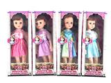 OBL10334405 - Babytrollyfordoll
