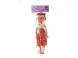 OBL10334697 - Babytrollyfordoll