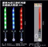 OBL10334912 - Toysword