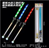 OBL10334916 - Toysword