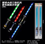 OBL10334932 - Toysword