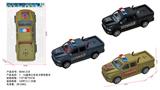 OBL10334941 - 1：16道奇公羊皮卡惯性警车