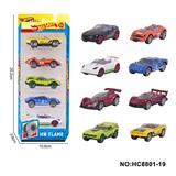 OBL10335089 - 1:64风火轮8款合金车5只装（赛车，跑车）