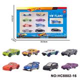 OBL10335090 - 1:64风火轮合金8款10只装（赛车，跑车，肌肉车）