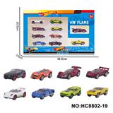 OBL10335093 - 1:64风火轮8款合金车10只装（赛车，跑车）