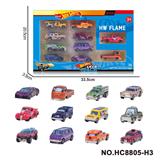 OBL10335096 - 1:64风火轮合金12款10只装（汽车，巴士，轿车）