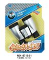 OBL10335170 - Telescope / astronomy , microscopy / microscope