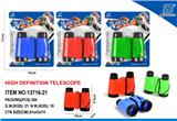 OBL10335210 - Telescope / astronomy , microscopy / microscope