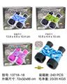 OBL10335224 - Telescope / astronomy , microscopy / microscope