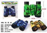 OBL10335236 - Telescope / astronomy , microscopy / microscope