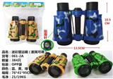 OBL10335237 - Telescope / astronomy , microscopy / microscope