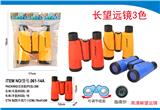 OBL10335241 - Telescope / astronomy , microscopy / microscope