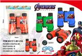 OBL10335243 - Telescope / astronomy , microscopy / microscope