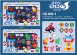 OBL10335246 - Set series