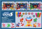 OBL10335248 - Set series