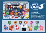 OBL10335249 - Set series