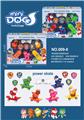 OBL10335252 - Set series