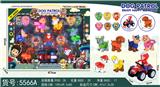 OBL10335254 - Set series