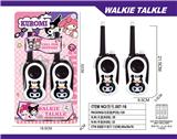 OBL10335257 - Toyphone/interphone