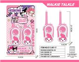 OBL10335258 - Toyphone/interphone
