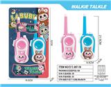 OBL10335259 - Toyphone/interphone