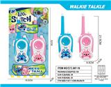 OBL10335260 - Toyphone/interphone