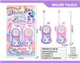 OBL10335261 - Toyphone/interphone