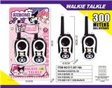OBL10335264 - Toyphone/interphone