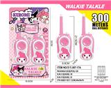 OBL10335265 - Toyphone/interphone