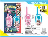 OBL10335266 - Toyphone/interphone