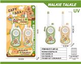 OBL10335269 - Toyphone/interphone
