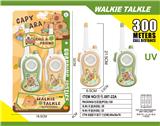 OBL10335270 - Toyphone/interphone