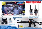 OBL10335271 - Toyphone/interphone