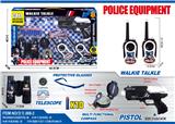 OBL10335272 - Toyphone/interphone
