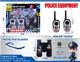 OBL10335274 - Toyphone/interphone