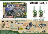 OBL10335276 - Toyphone/interphone