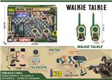 OBL10335277 - Toyphone/interphone